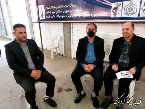 برگزاری مراسم میز ارتباط مردمی شهرستان در مصلای نماز جمعه با حضور فرماندار کردکوی