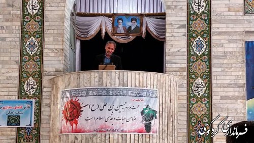 برگزاری مراسم میز ارتباط مردمی شهرستان در مصلای نماز جمعه با حضور فرماندار کردکوی