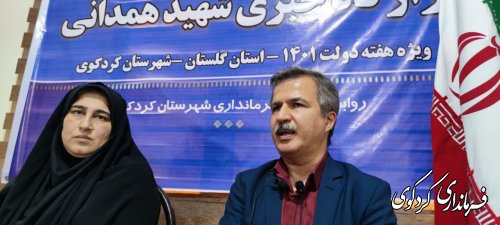 چهارمین روز قرارگاه شهید همدانی