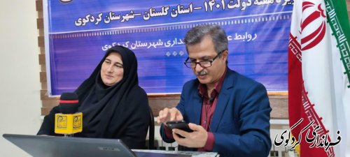 چهارمین روز قرارگاه شهید همدانی