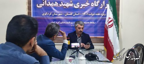 چهارمین روز قرارگاه شهید همدانی
