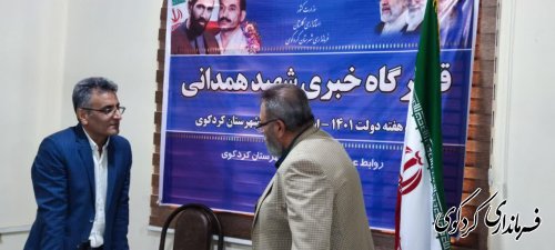 چهارمین روز قرارگاه شهید همدانی