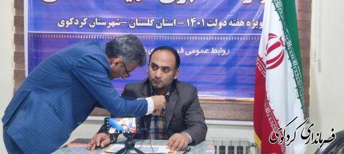 چهارمین روز قرارگاه شهید همدانی