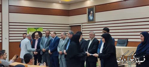 یرگزاری همایش تجلیل از قهرمانان ورزشی شهرستان