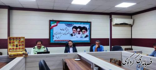  کارگاه اموزشی آشنایی با انواع مواد مخدر و پیامدهای اجتماعی آن برگزار شد.