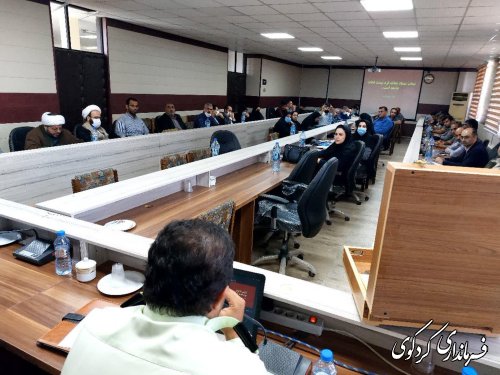  کارگاه اموزشی آشنایی با انواع مواد مخدر و پیامدهای اجتماعی آن برگزار شد.
