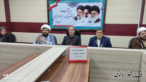 نقش زنان در مدریت و تحولات اداری مهم و سازنده است