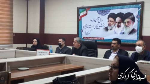 پنجمین نشست  ستاد جمعیت شهرستان به ریاست مولایی فر فرماندار  و با حضور اعضای این ستاد در فرمانداری برگزار شد.