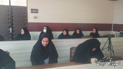 برگزاری همایش آموزشی با موضوع خانواده مطلوب و سواد رسانه در کردکوی