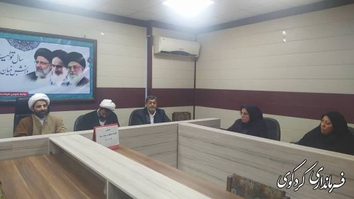 برگزاری همایش آموزشی با موضوع خانواده مطلوب و سواد رسانه در کردکوی