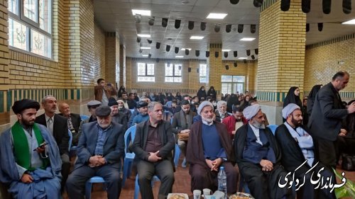 بهر برداری از مدرسه غیر دولتی (رستگاران) در کردکوی