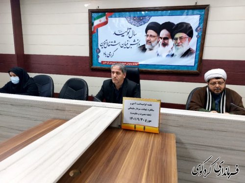 نا امیدی دشمنان جمهوری اسلامی در سایه حضور مردم در تمامی صحنه ها حاصل شد