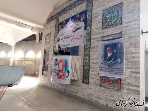 برگزاری مراسم یوم الله نهم دی در مصلای نماز جمعه شهر کردکوی 