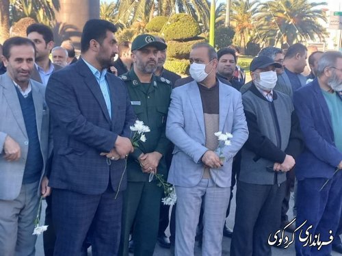 گلباران تندیس سردار سلیمانی