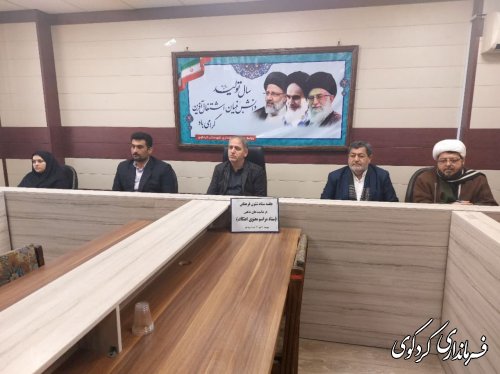 برگزاری آئین اعتکاف در ۱۴ مسجد در" ایام البیض " 