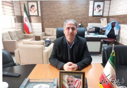 پیام تبریک فرماندار کردکوی به مناسبت ایام الله دهه فجر