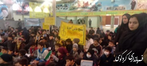 زنگ آعاز چهل و چهارمین بهار آزادی با حضور فرماندار و مسئولان نواخته شد.