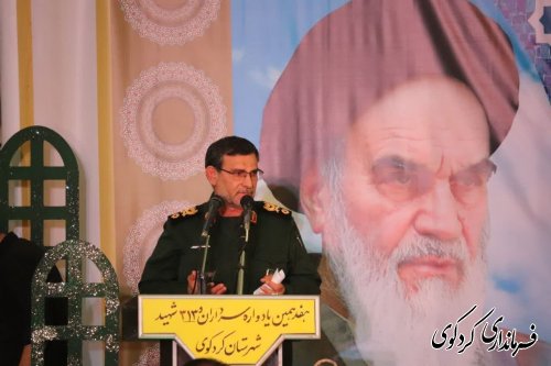 هفدهمین یادواره سرداران و ۳۱۳ شهید شهرستان کردکوی برگزار شد