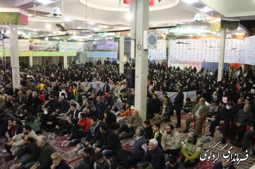 هفدهمین یادواره سرداران و ۳۱۳ شهید شهرستان کردکوی برگزار شد