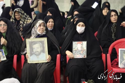 هفدهمین یادواره سرداران و ۳۱۳ شهید شهرستان کردکوی برگزار شد