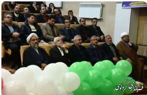 ۱۱٪ اشتغال پروژه های دهه فجر استان در کردکوی