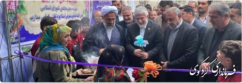 ۱۱٪ اشتغال پروژه های دهه فجر استان در کردکوی