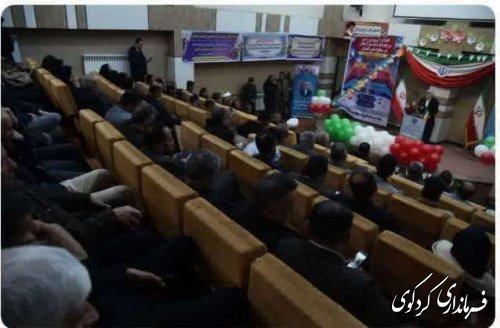 ۱۱٪ اشتغال پروژه های دهه فجر استان در کردکوی