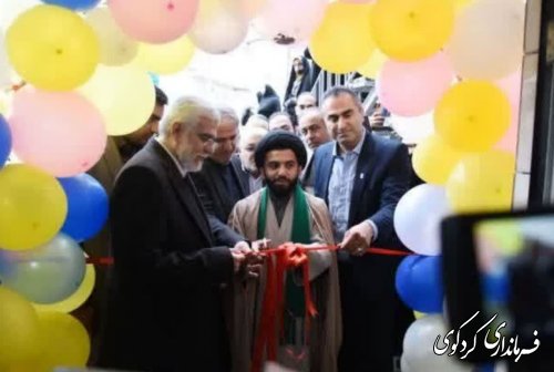 بهره برداری از مرکز جامع سلامت روستای سالیکنده با ۱/۵ میلیارد تومان 