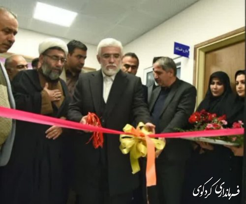 افتتاح مرکز جامع سلامت یساقی با حضور استاندار 