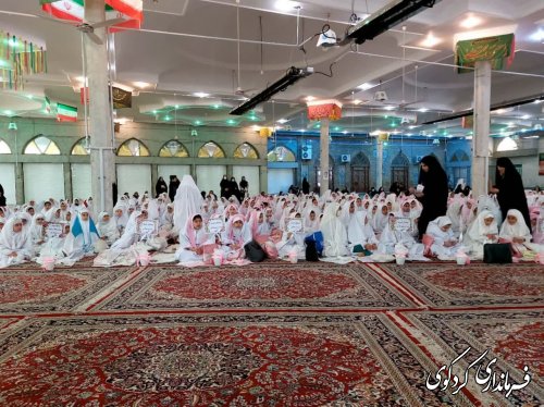 حضور فرماندار کردکوی در آیین جشن تکلیف دانش آموزان دختر مدارس کردکوی