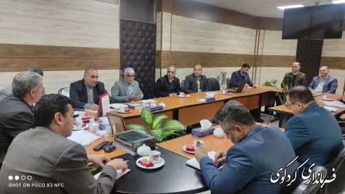  مجموعه نگری در تصمیمات یک اصل غایی در تامین توسعه استان باشد.