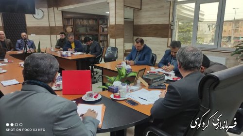  مجموعه نگری در تصمیمات یک اصل غایی در تامین توسعه استان باشد.