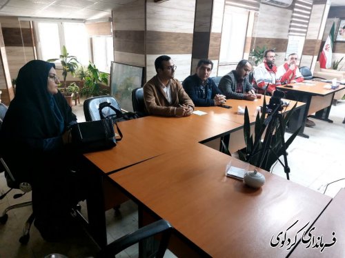 آغاز ارزیابی مدیران دستگاه‌های اجرایی در کردکوی 