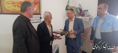 دیدار نوروزی حاجی گلدی کر با خانواده شهیدی در کردکوی 