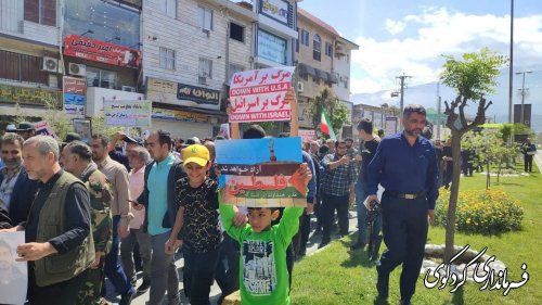 سنگ تمام مردم شهرستان کردکوی در حمایت از ملت مظلوم فلسطین