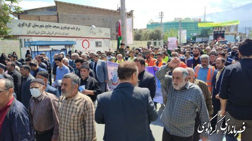 سنگ تمام مردم شهرستان کردکوی در حمایت از ملت مظلوم فلسطین
