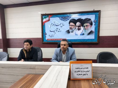آبهای سطحی و فاضلاب  شهری ساماندهی می شود