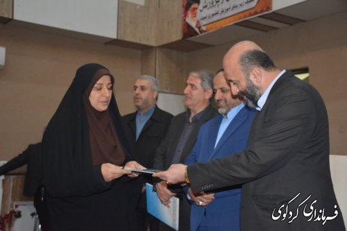استفاده  از همه ظرفیت‌های انسانی،اقتصادی و فرهنگی  در رشد و توسعه شهرستان
