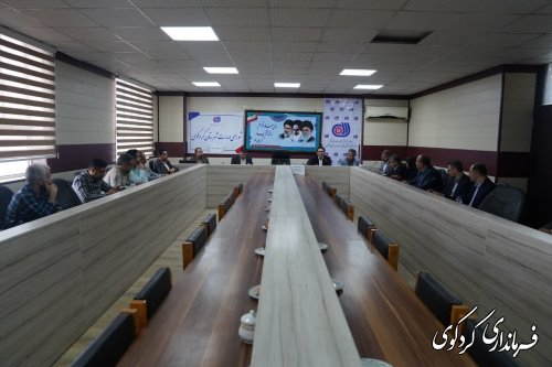 اولویت بروز رسانی مهارت‌ها و شناسایی نیازهای تخصصی شهرستان 