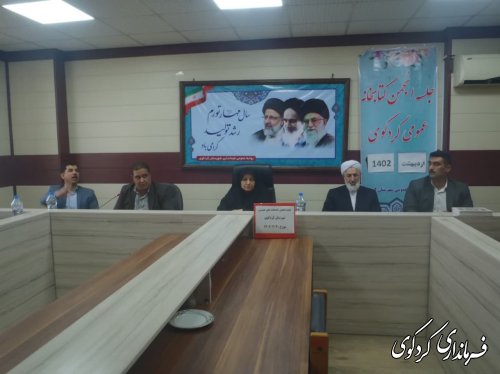یکی از مبانی اصلی توسعه یافتگی میزان توجه جامعه به مطالعه و کتابخوانی است