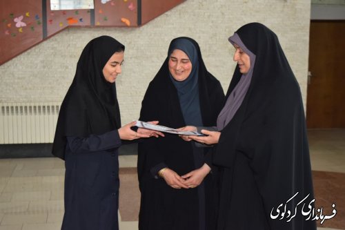 گرامیداشت روز دختر در شهرستان کردکوی برگزار شد.