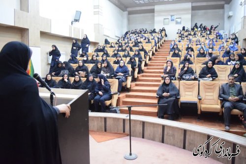 گرامیداشت روز دختر در شهرستان کردکوی برگزار شد.
