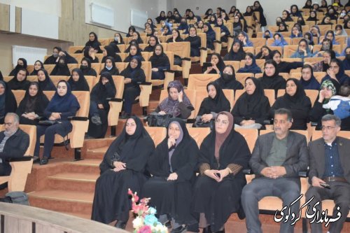 گرامیداشت روز دختر در شهرستان کردکوی برگزار شد.