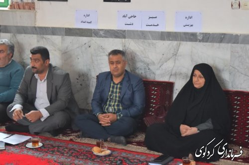 مسائل و مشکلات روستای حاجی آباد دشت در برنامه ای به نام "کاروان خدمت " مورد برسی و رسیدگی قرار گرفت.