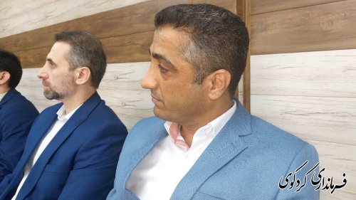 معارفه مدیر تازه بهزیستی کردکوی 