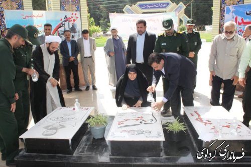 حضور فرماندار در صبحگاه مشترک نیروی انتظامی و سپاهی