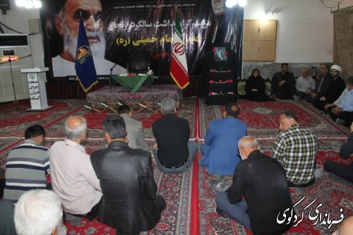حضور در مراسم بزرگداشت ارتحال امام خمینی (ره)