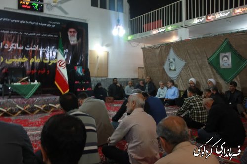 حضور در مراسم بزرگداشت ارتحال امام خمینی (ره)