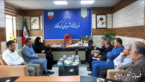 دیدار و گفتگوی مدیرکل پخش فرآورده های نفتی منطقه گلستان و هیات همراه با فرماندار کردکوی