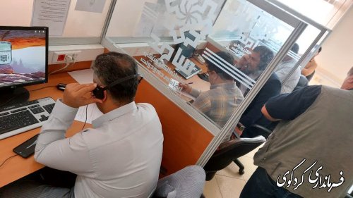 حضور فرماندار و شهردار در مرکز " پاسخگویی سامد " استانداری 